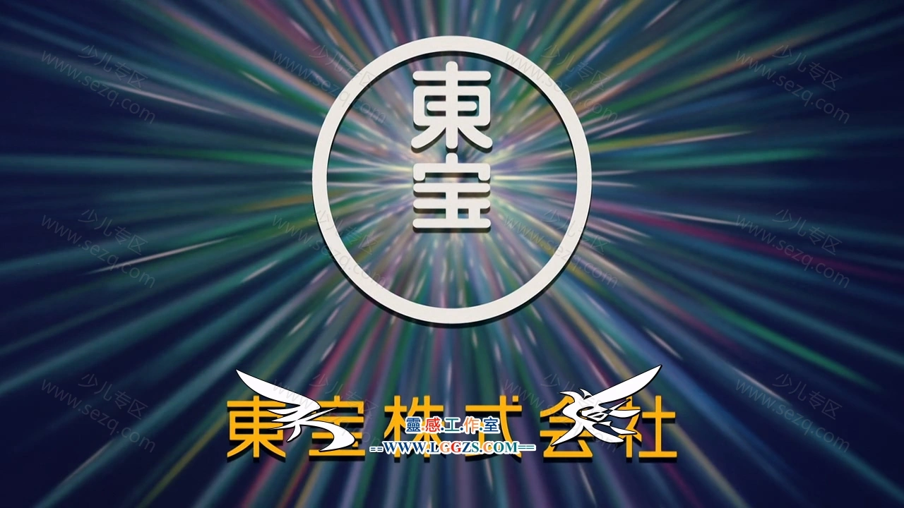 精灵宝可梦：幻影的霸者索罗亚克的剧照截图2