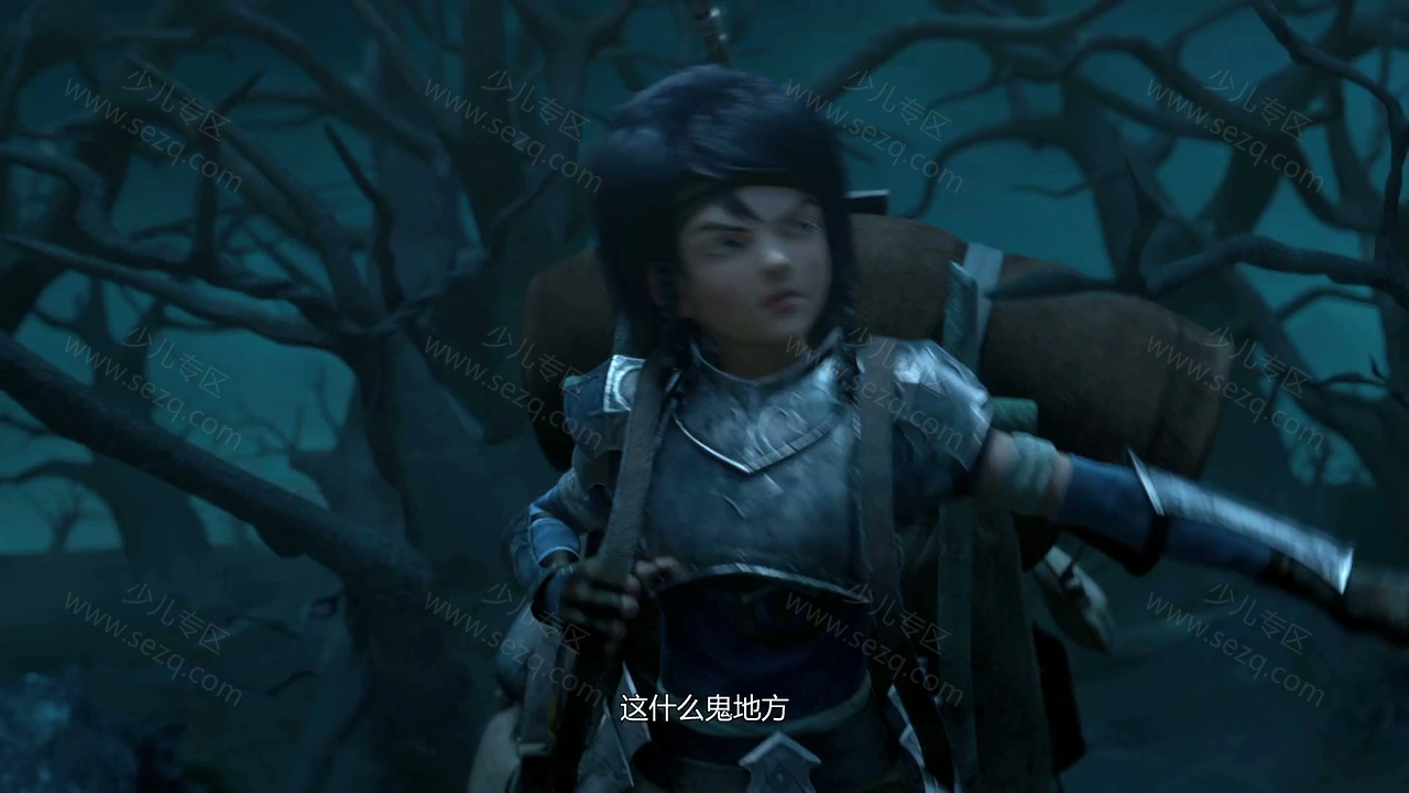 龙之谷：破晓奇兵的剧照截图6