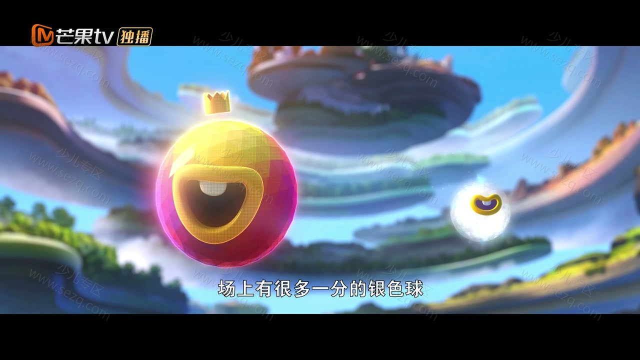 熊出没·狂野大陆的剧照截图5