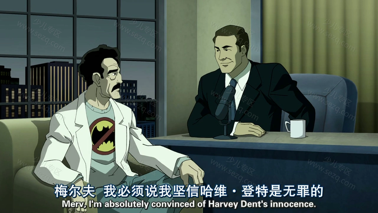蝙蝠侠：黑暗骑士归来(上)的剧照截图5