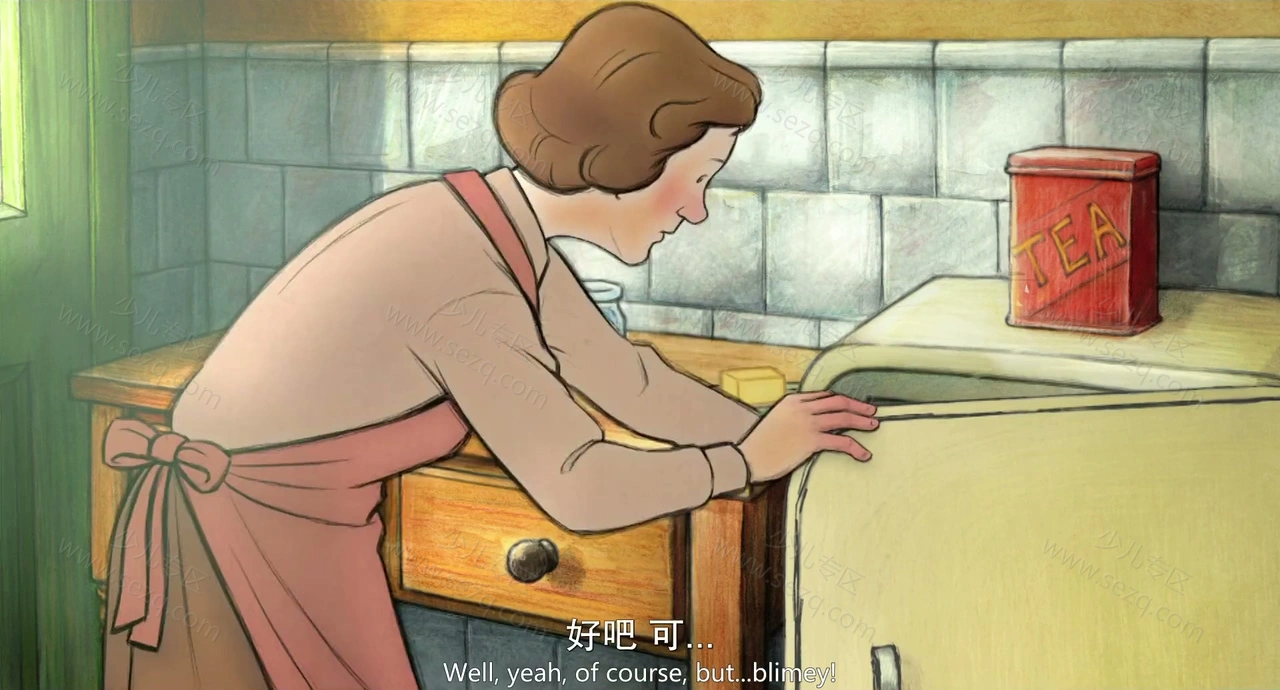 伦敦一家人的剧照截图1
