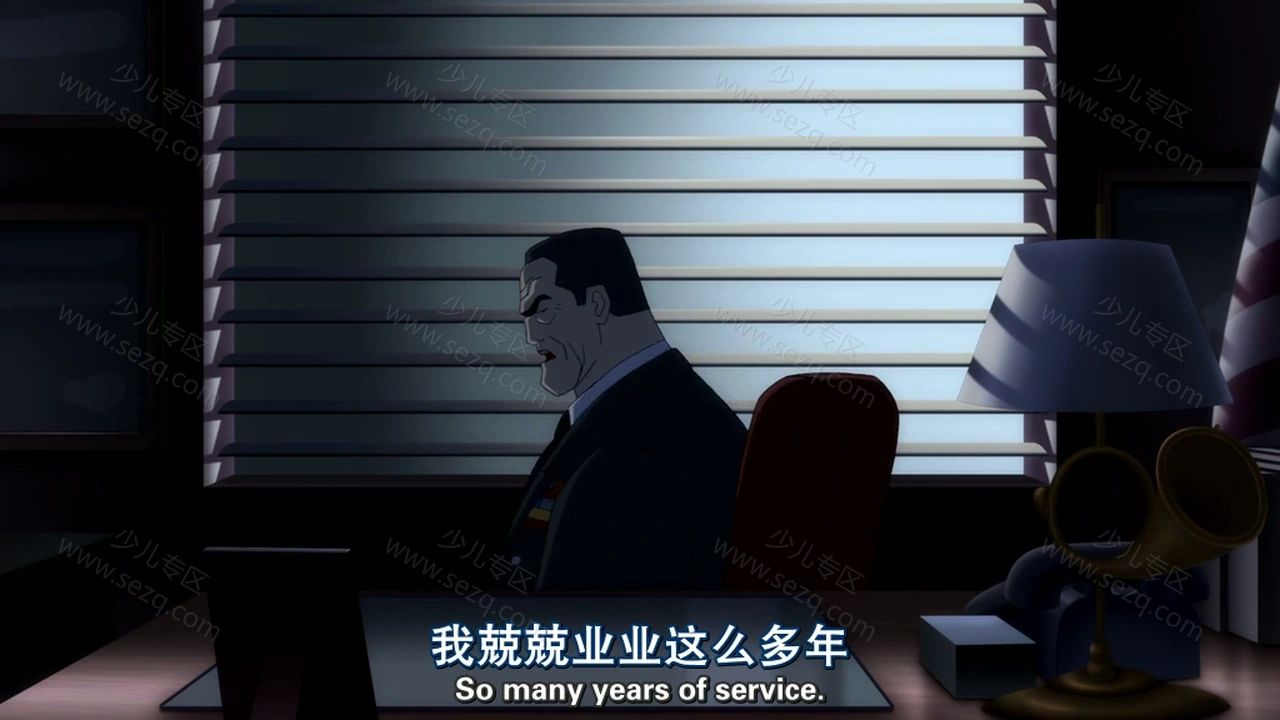 蝙蝠侠：黑暗骑士归来(上)的剧照截图8