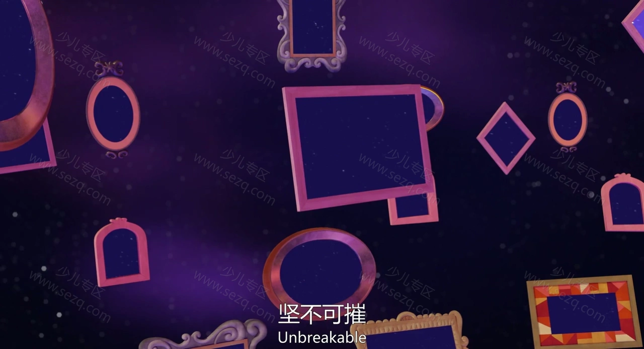 丑娃娃的剧照截图1