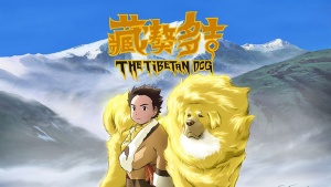 动画冒险电影《藏獒多吉 The Tibetan Dog》国语版 720P/MKV/974.53MB 下载