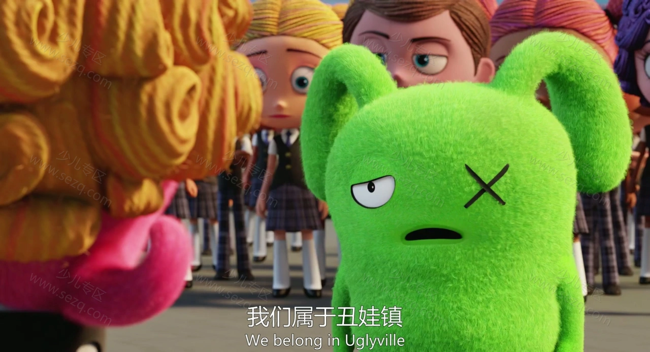 丑娃娃的剧照截图8