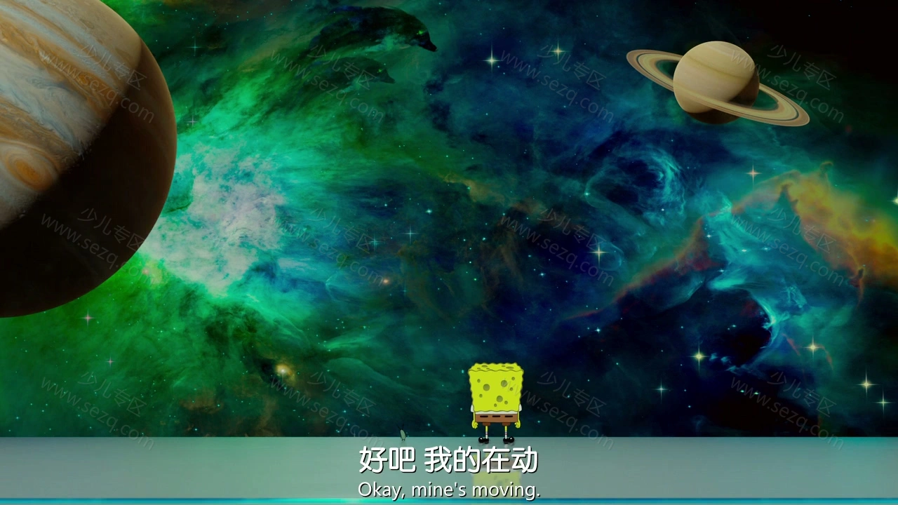 海绵宝宝的剧照截图7
