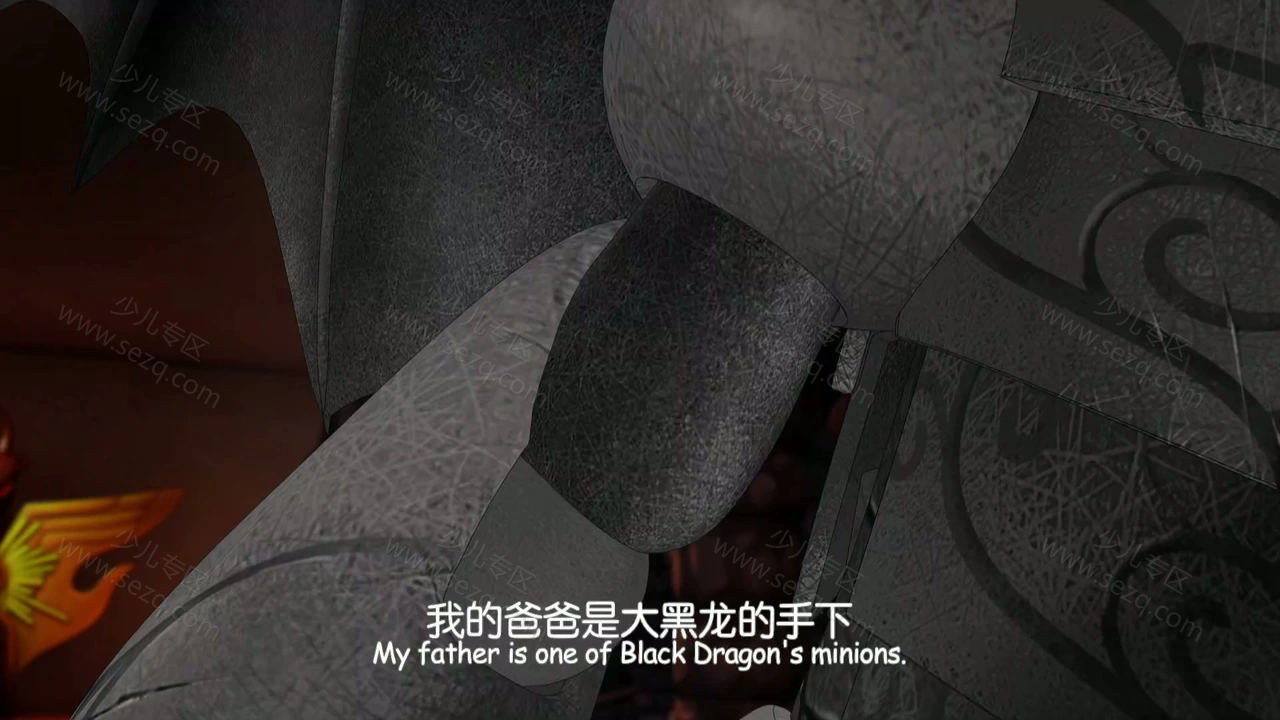 喜羊羊与灰太狼之开心闯龙年的剧照截图7