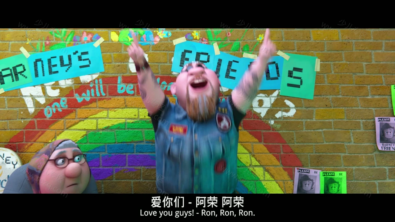天赐灵机的剧照截图7