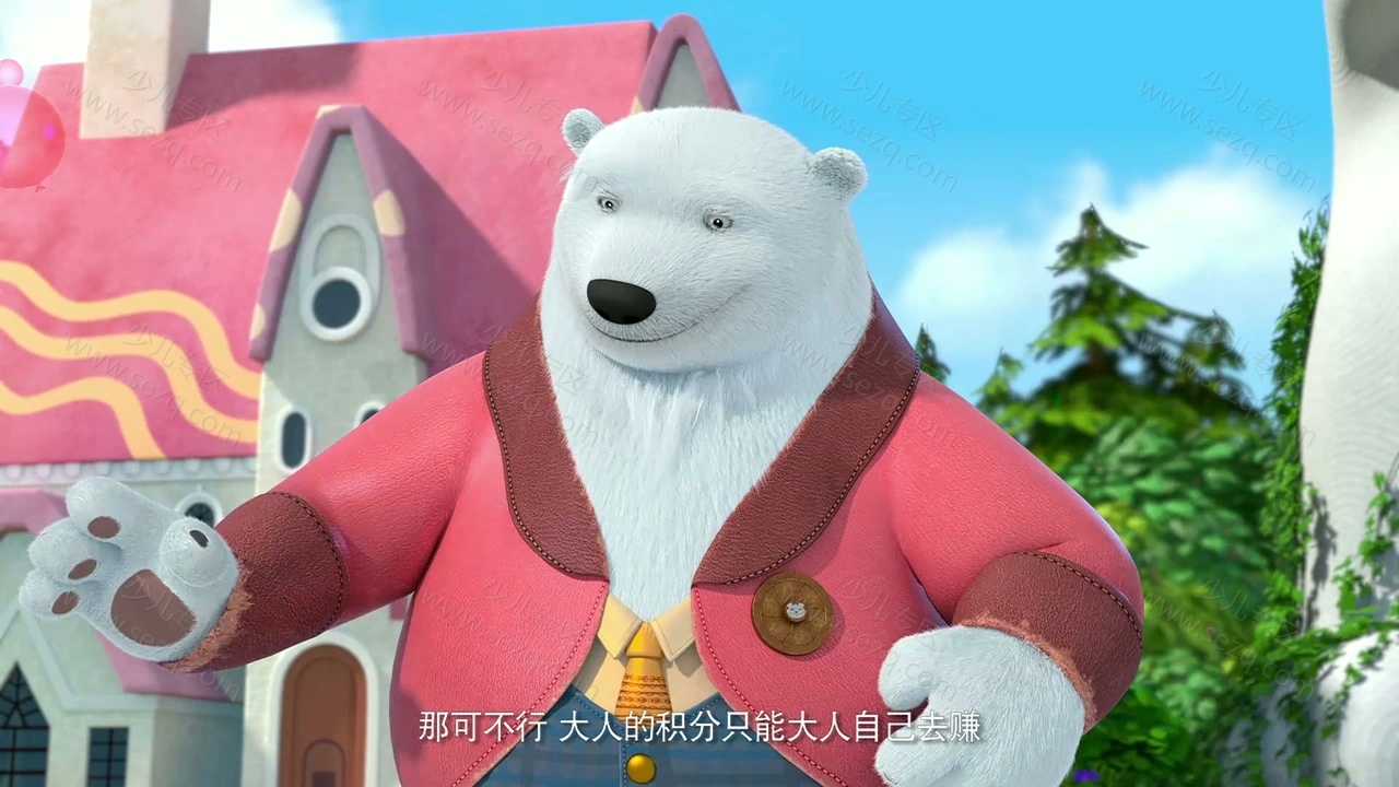 新大头儿子和小头爸爸3：俄罗斯奇遇记的剧照截图8
