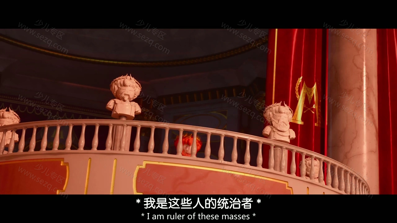 摩比小子大电影的剧照截图5