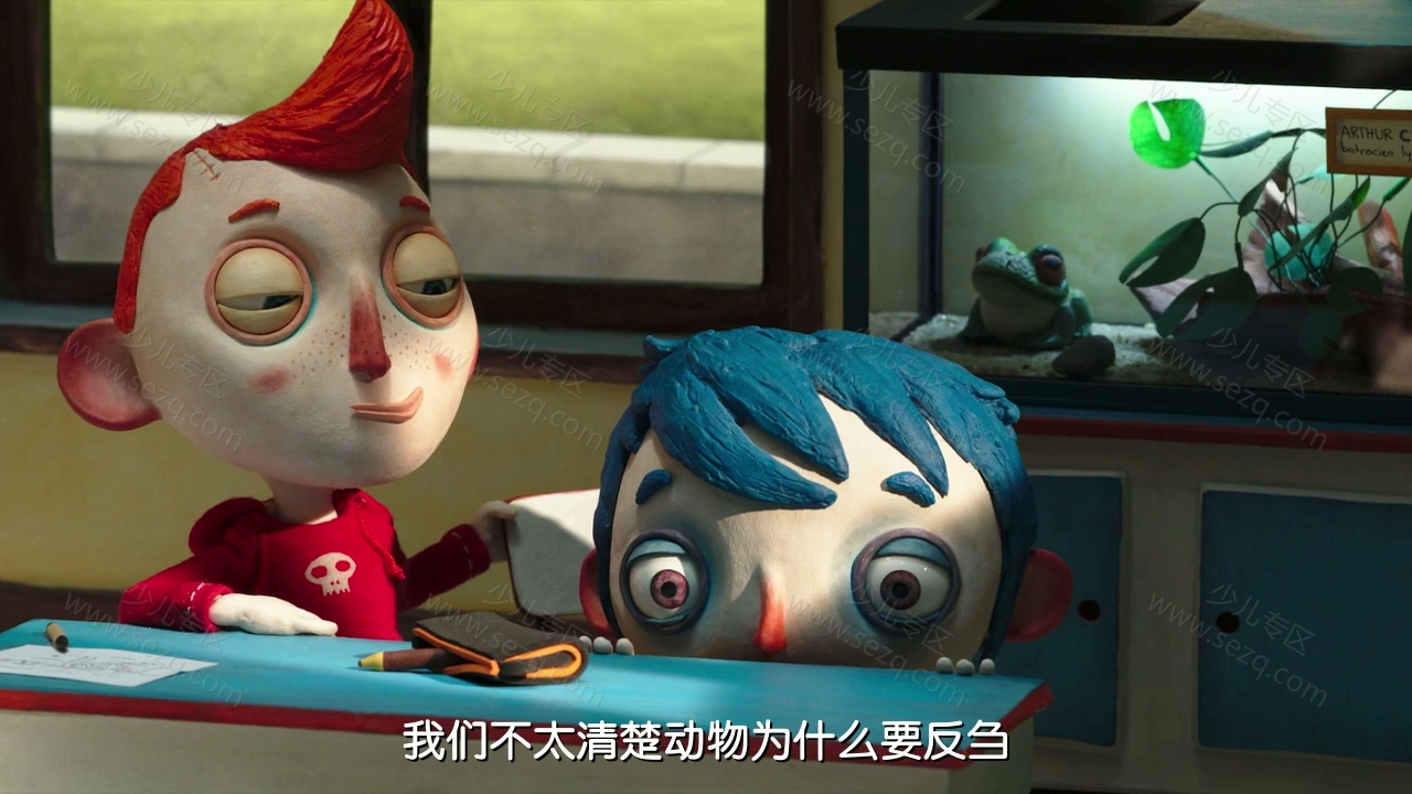 西葫芦的生活的剧照截图2