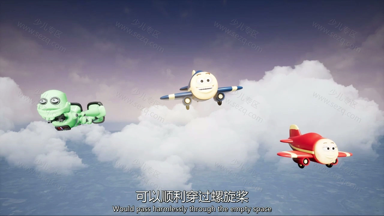 飞机童子军的剧照截图8