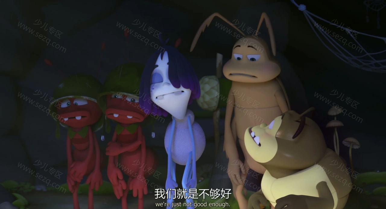 玛雅蜜蜂历险记2：蜜糖游戏的剧照截图7