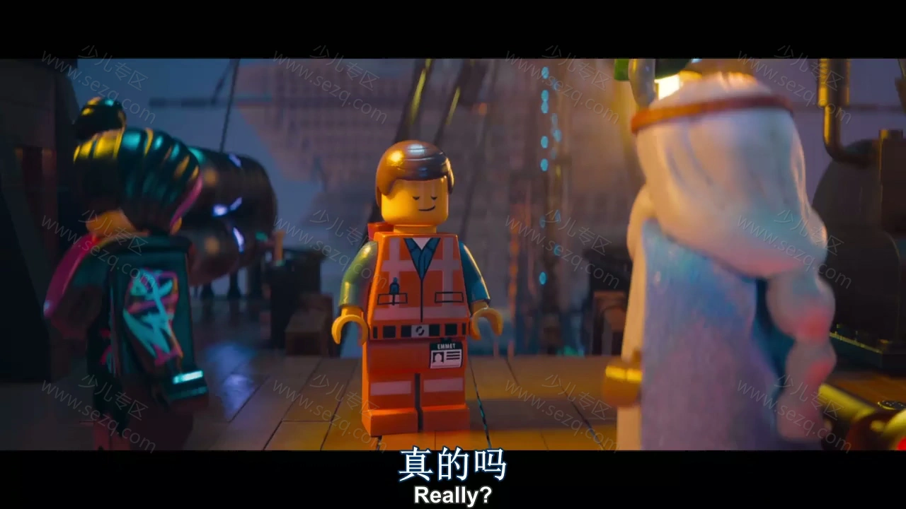 乐高大电影的剧照截图8