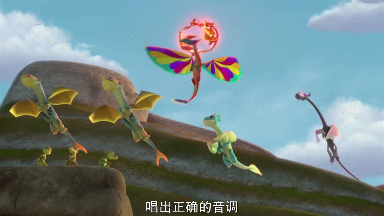 龙族：救援骑士：寻找黄金龙的剧照截图6