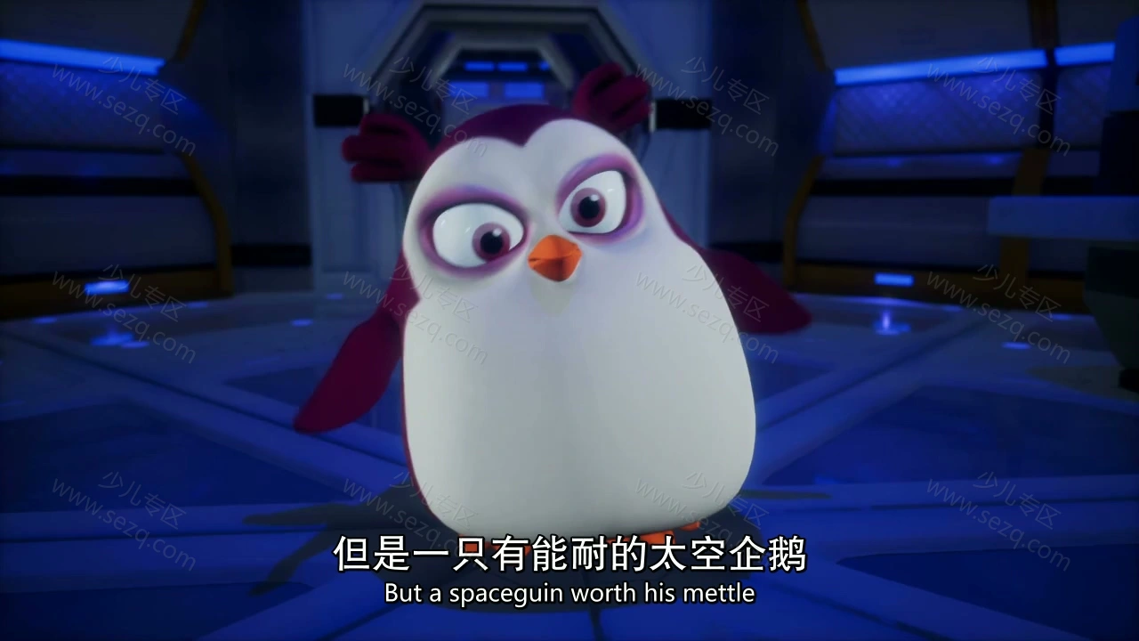 企鹅联盟的剧照截图2