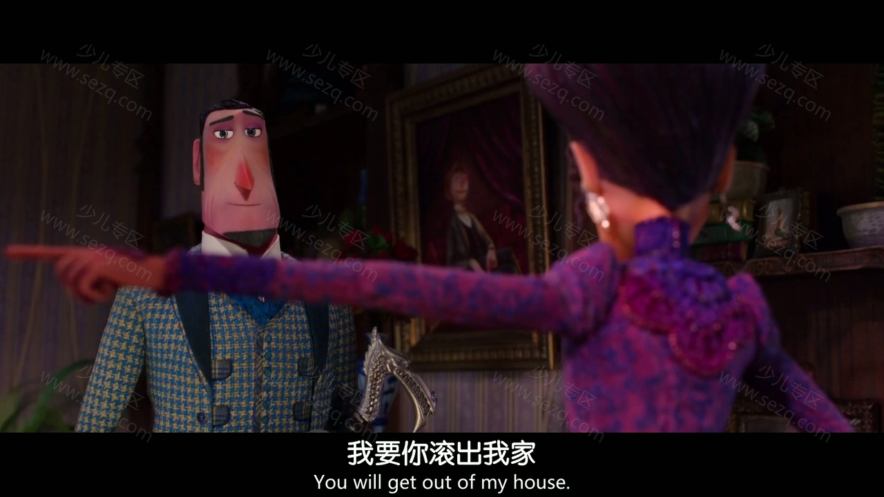 遗失的环节的剧照截图5
