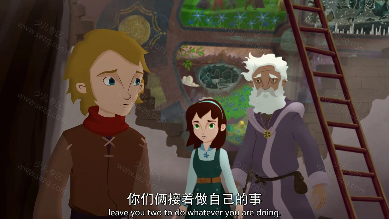 冰龙传说的剧照截图3