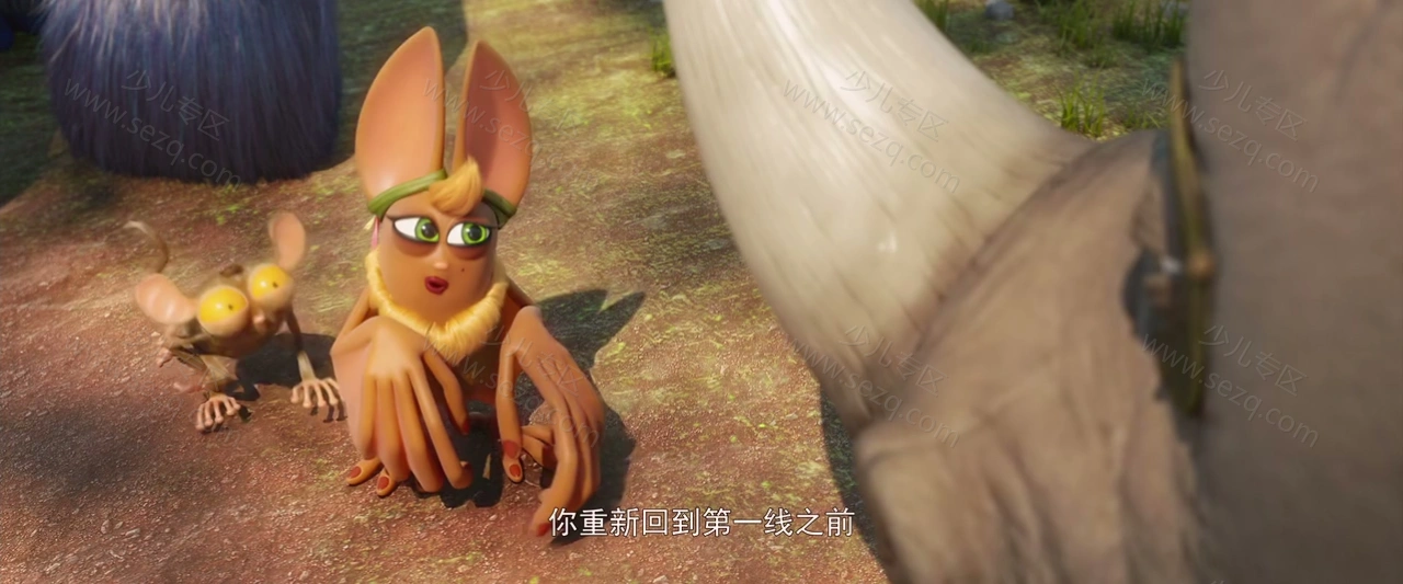 虎皮萌企鹅的剧照截图7