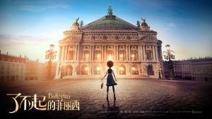 法国动画电影《了不起的菲丽西 Ballerina》 英语中字 720P/RMVB/964.81MB 下载