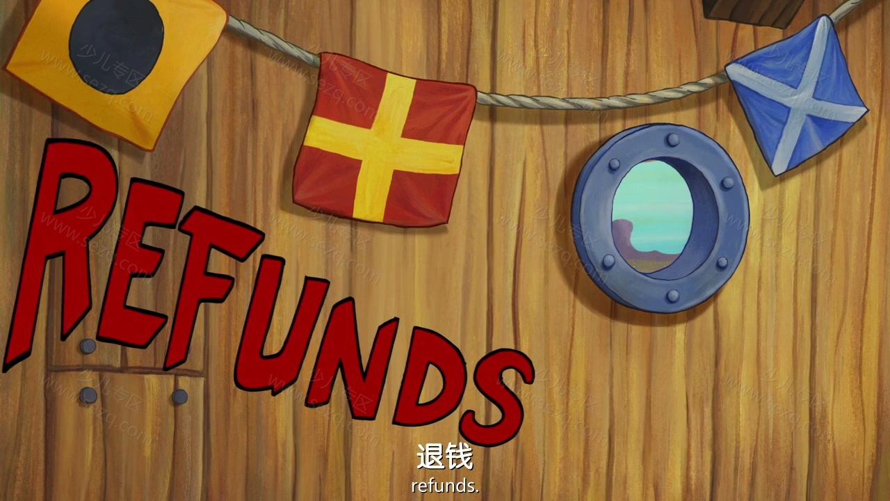 海绵宝宝的剧照截图2