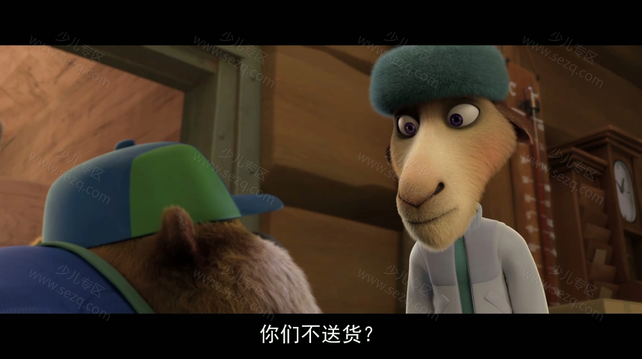 北极狗的剧照截图5