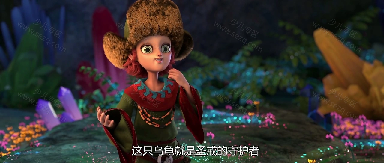 新灰姑娘的剧照截图8