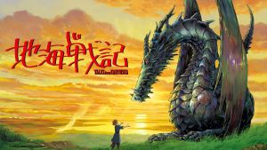 奇幻冒险电影《地海传说 Tales from Earthsea》 国日粤三语中字 720P/MKV/4.41GB 下载