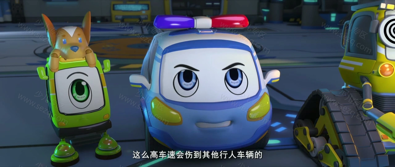 警车联盟的剧照截图5