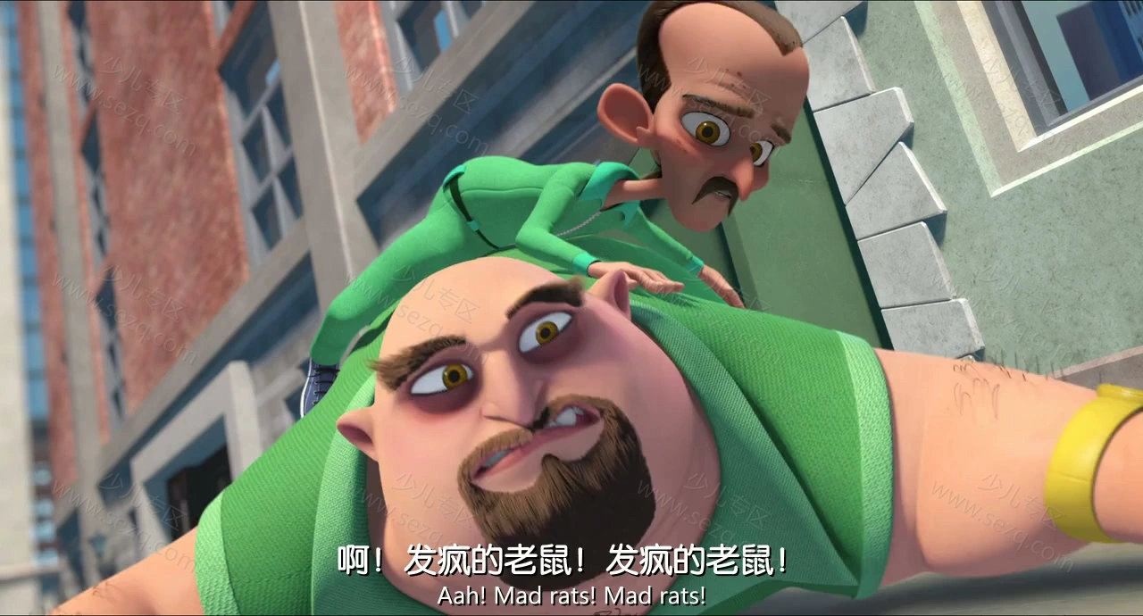 北极移民的剧照截图5