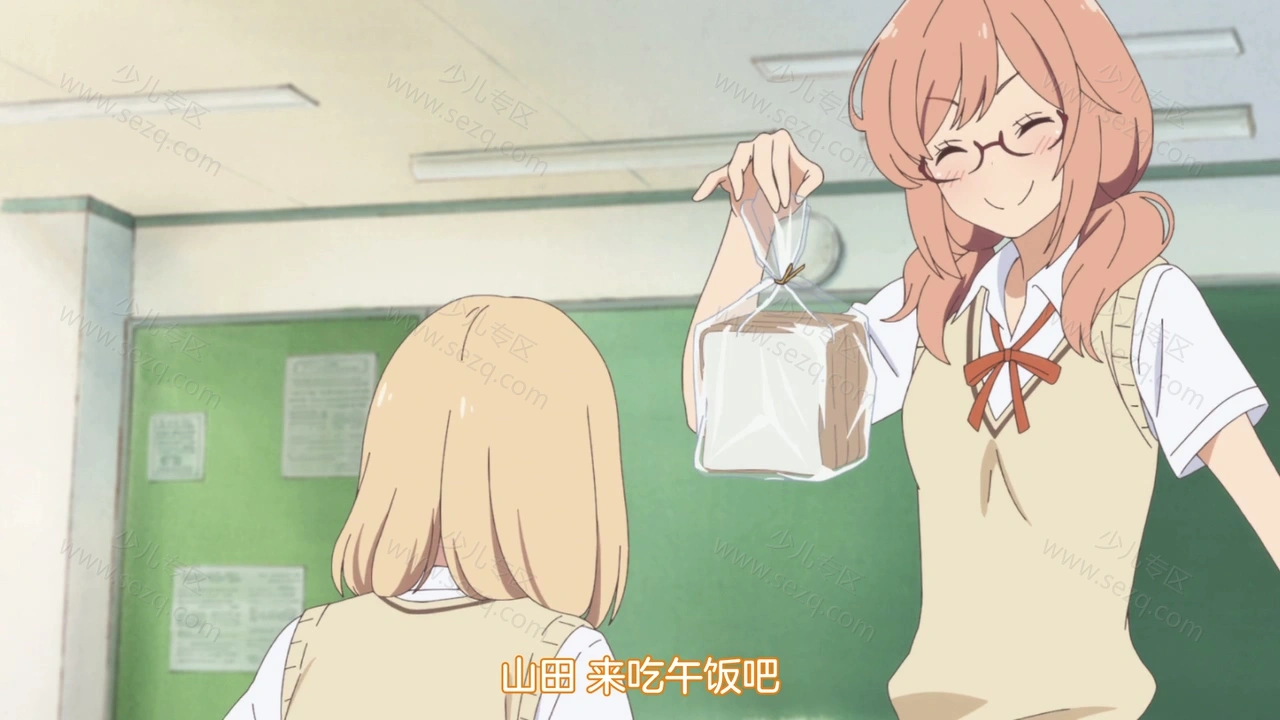 牵牛花与加濑同学。 あさがおと加瀬さん。的剧照截图2