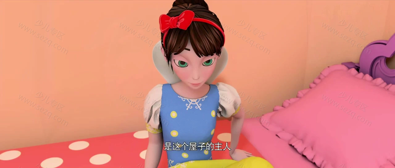 白雪公主和三只小猪的剧照截图3