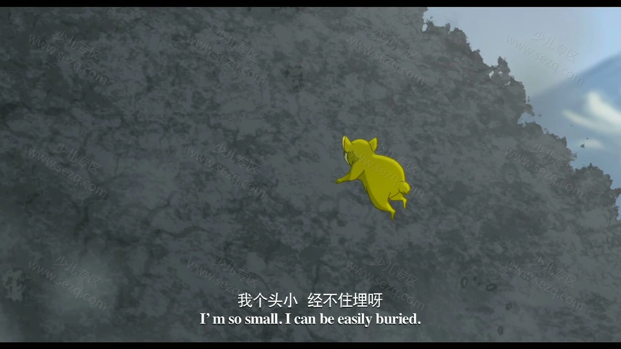 藏羚王之雪域精灵的剧照截图1