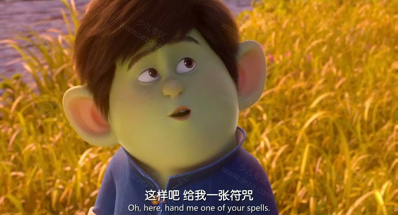 红鞋子和七个小矮人的剧照截图1