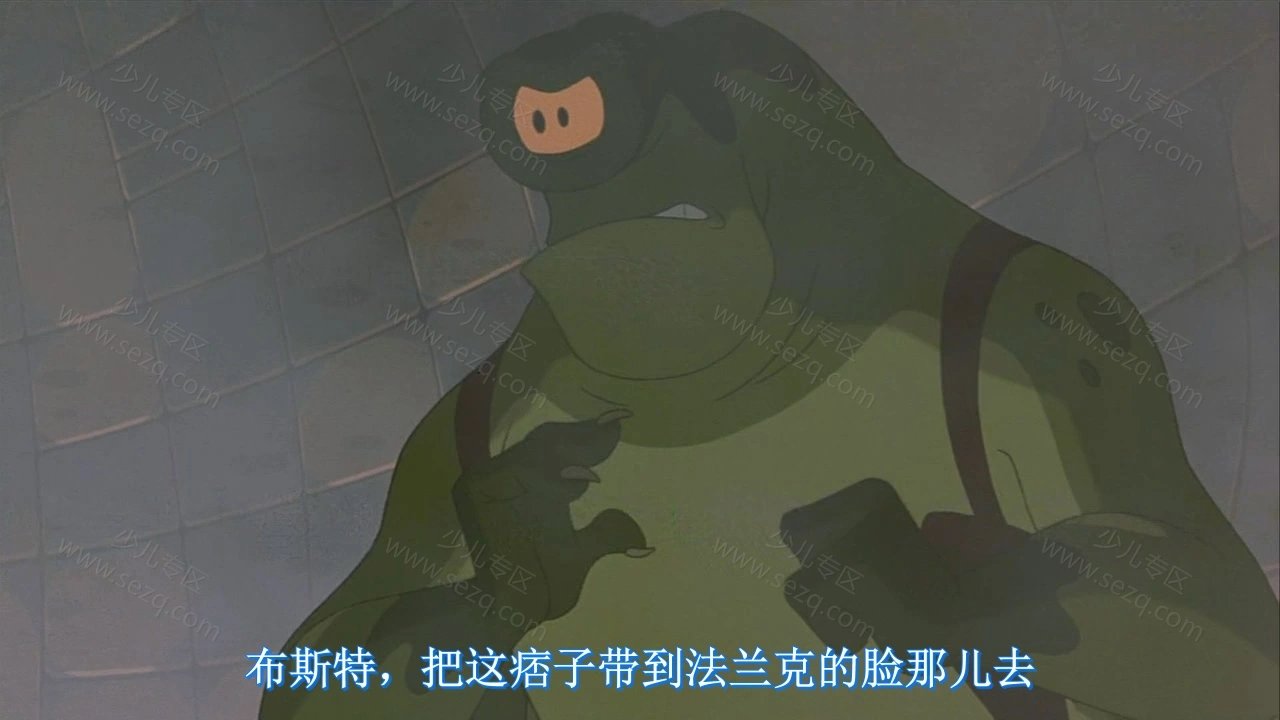 终极细胞战的剧照截图5