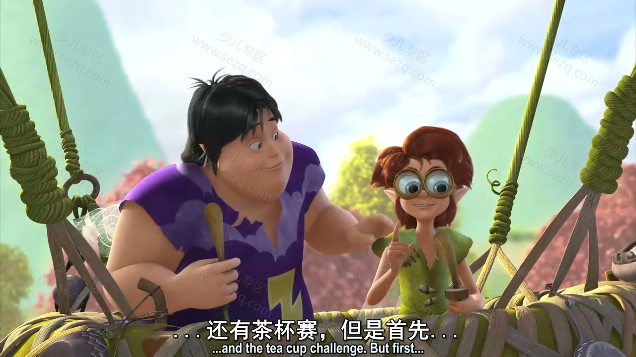 小叮当与精灵杯大赛的剧照截图7