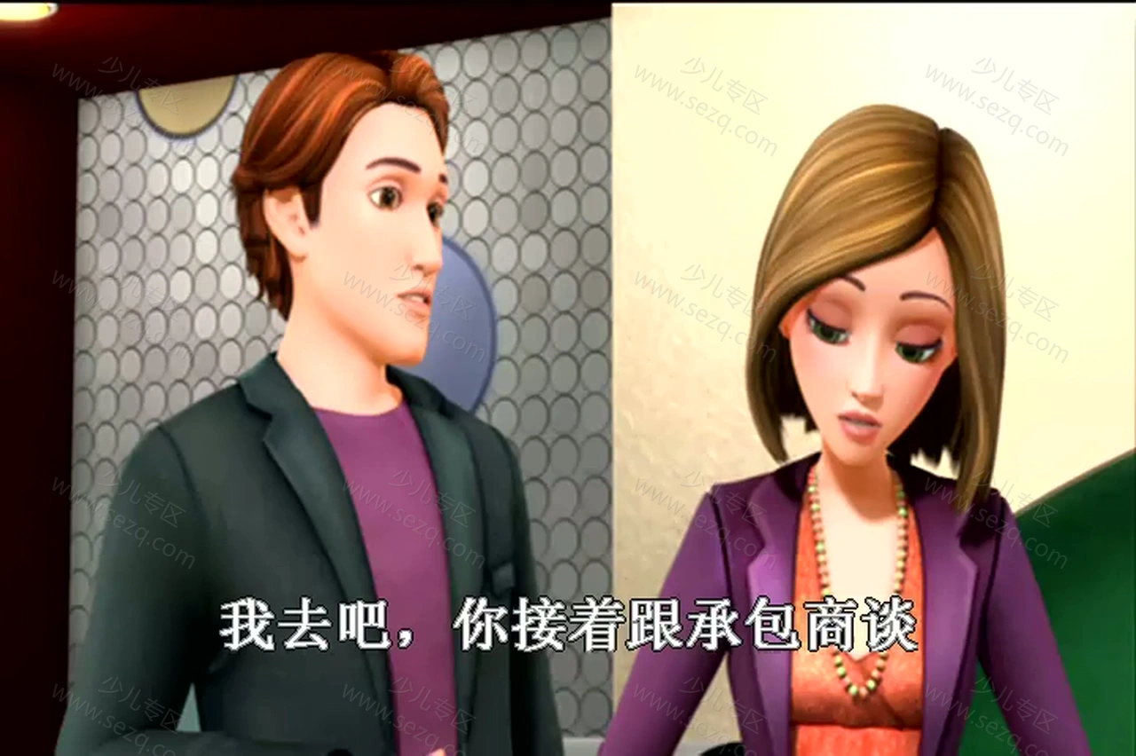 芭比之拇指姑娘的剧照截图6