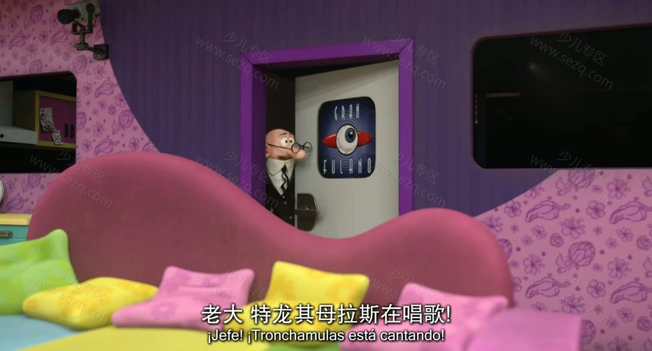 傻瓜特工的剧照截图7
