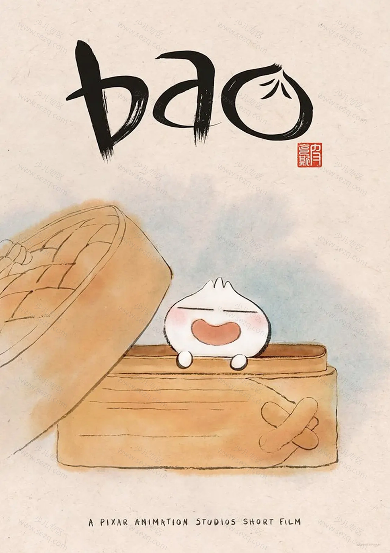 包宝宝的剧照截图9