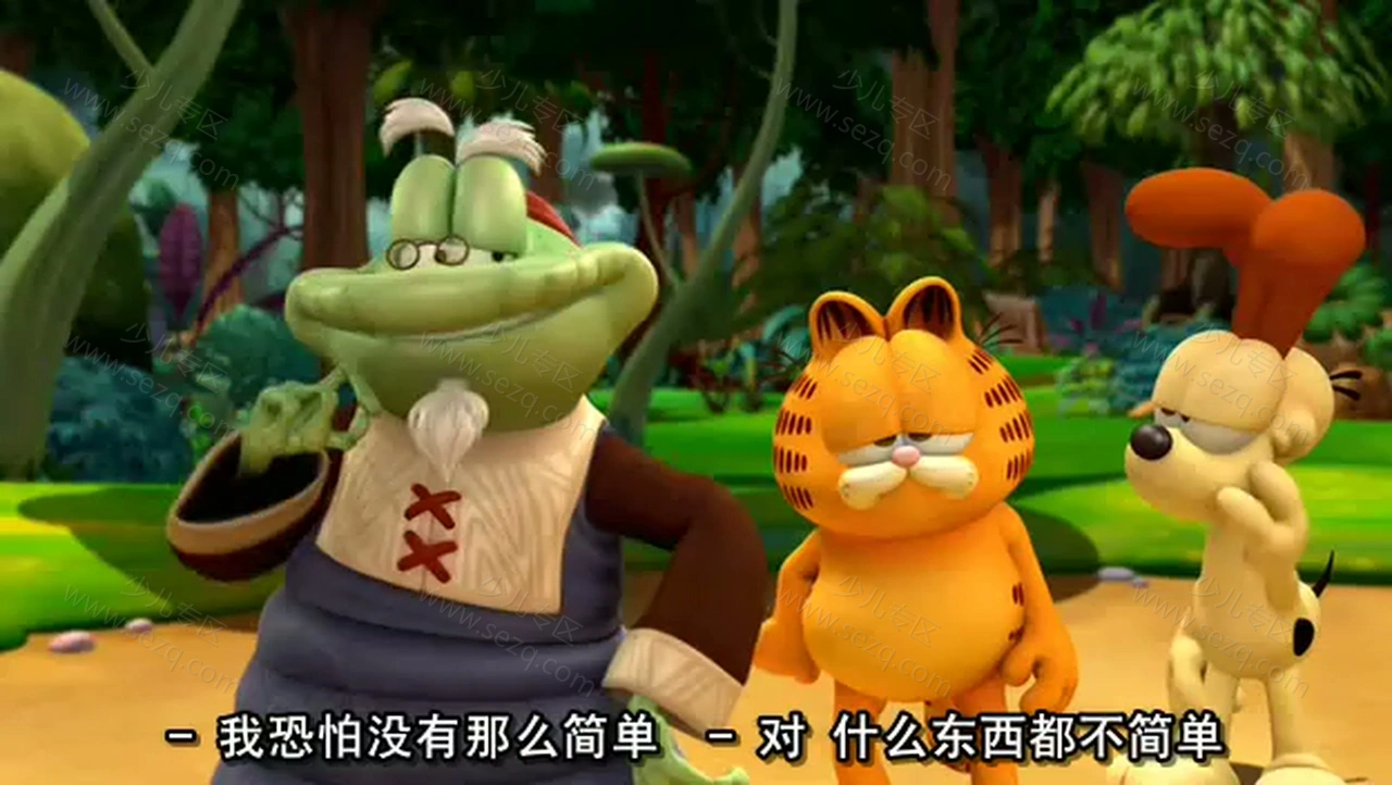 加菲猫的狂欢节的剧照截图8