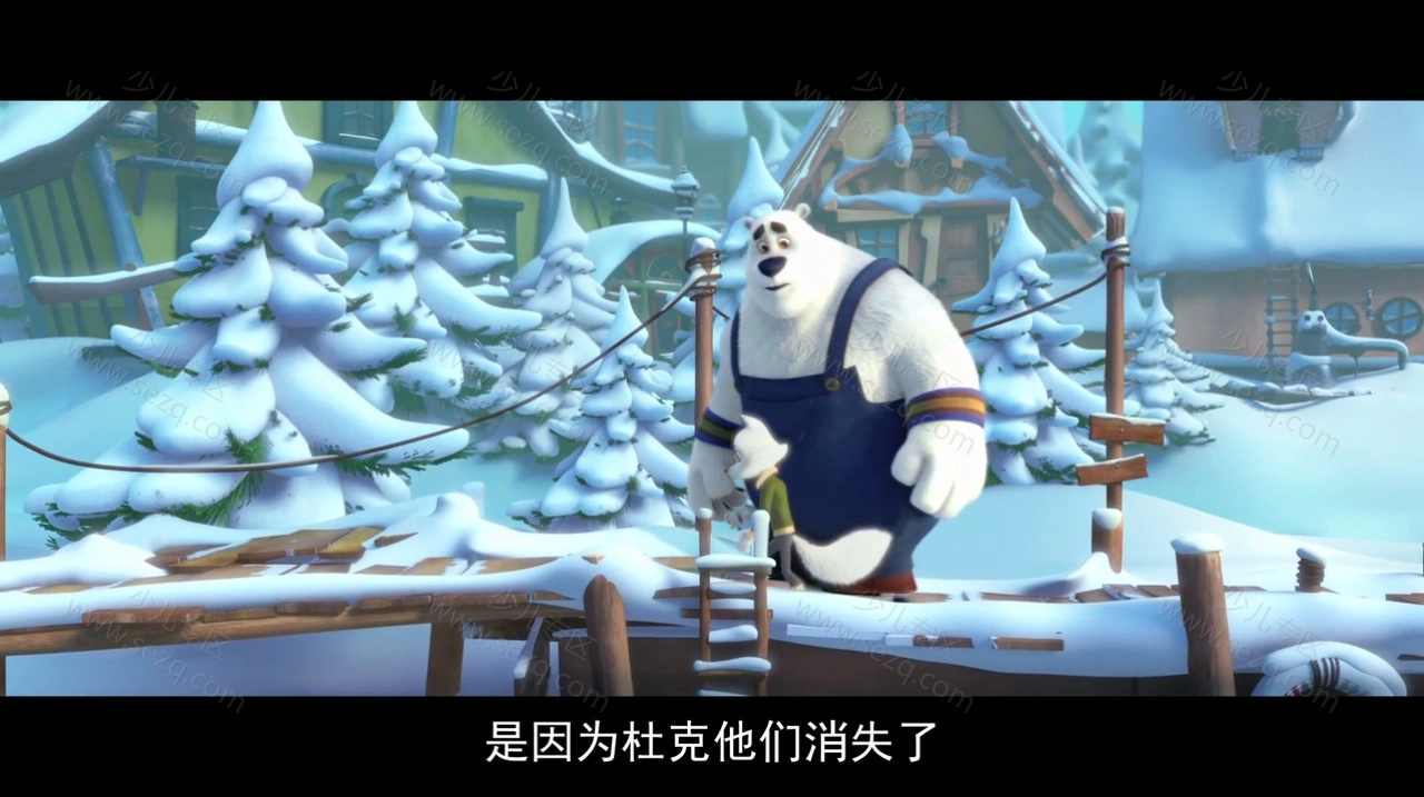 北极狗的剧照截图8