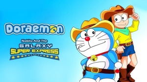 奇幻冒险电影《哆啦A梦：大雄与银河超特急 Doraemon: Nobita to Ginga ekusupuresu》日语中字 高清/MKV/371.39MB 下载