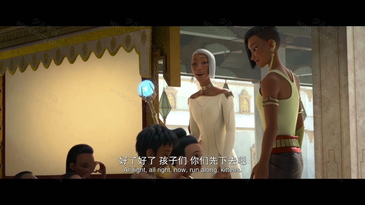 寻龙传说的剧照截图8