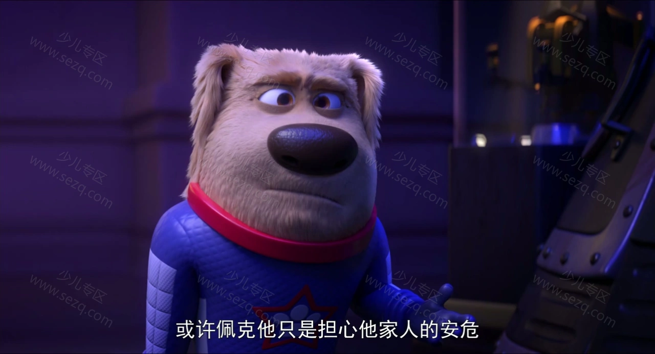 太空狗与涡轮猫的剧照截图8