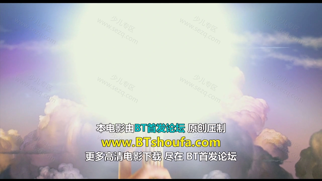 精灵旅社的剧照截图2