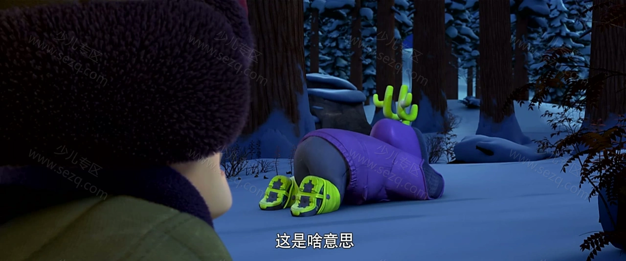 熊出没之雪岭熊风的剧照截图5