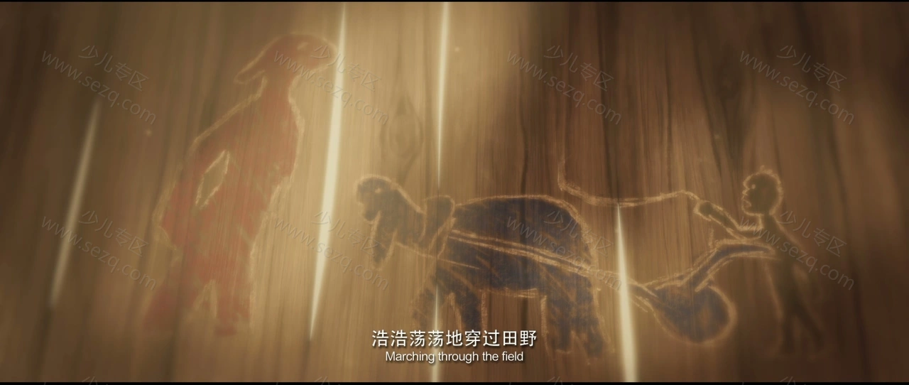 直立象传说的剧照截图2