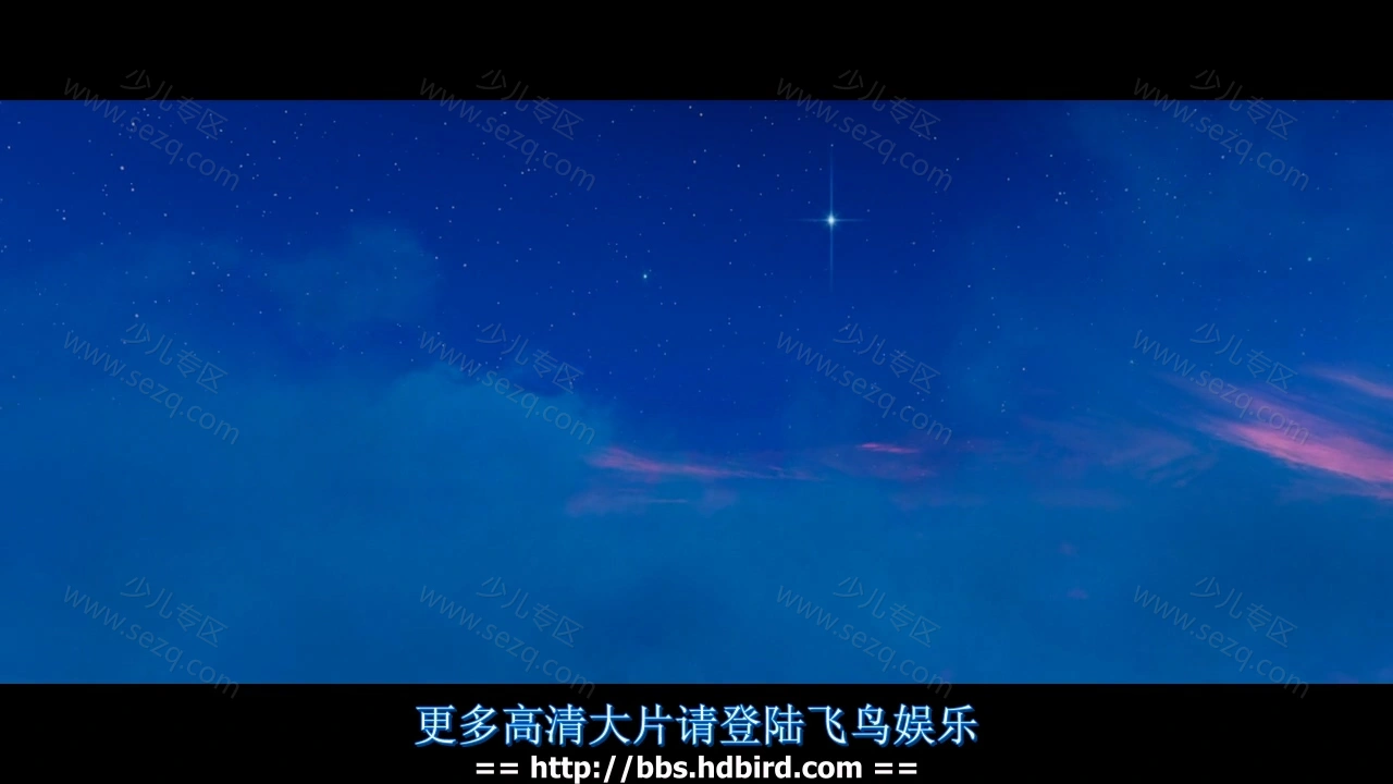 无敌破坏王的剧照截图2
