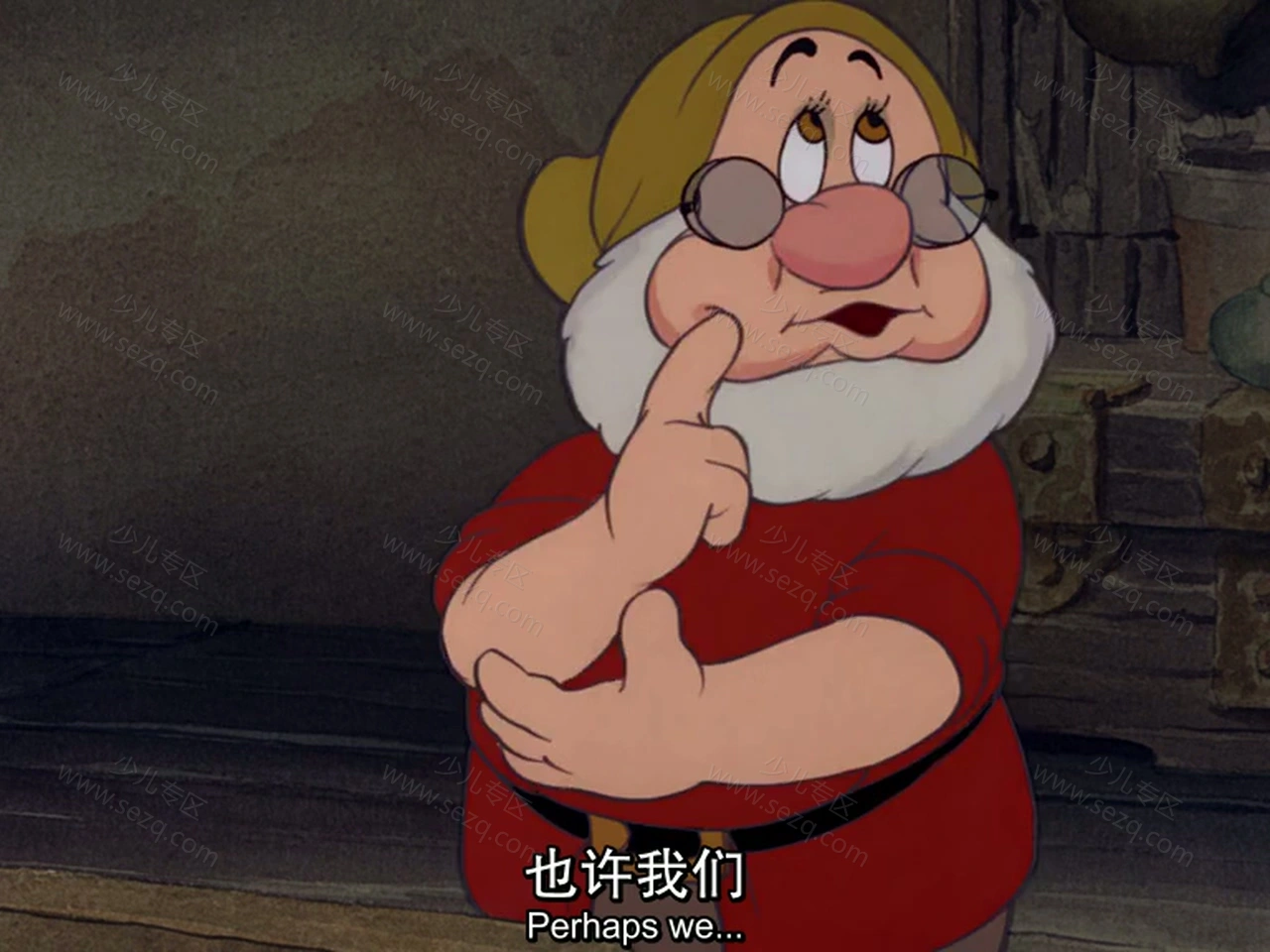 白雪公主和七个小矮人的剧照截图7