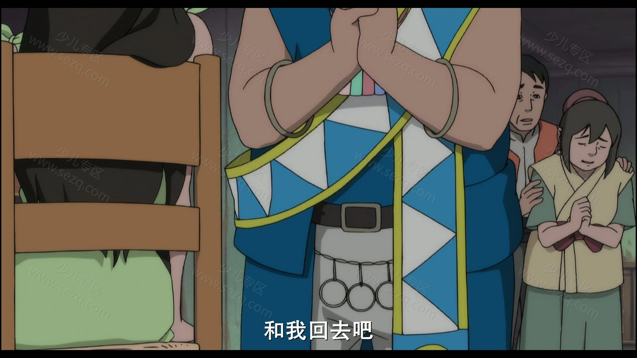 火影忍者剧场版：大兴奋！三日月岛的动物骚动的剧照截图2